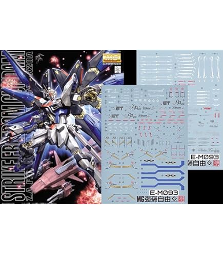 Amazon | スジボリ堂 BMCタガネ 幅0.2mm プラモデル用工具 T-020N